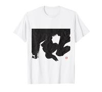 Wind - Avant-Garde Japanese Calligraphy Art from Japan T-Shirt