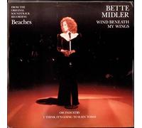 Wind beneath my wings [VINYL]