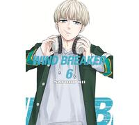 WIND BREAKER 6