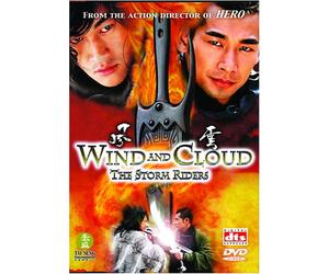 Wind & Cloud: The Storm Riders [DVD] [Region 1] [US Import] [NTSC]