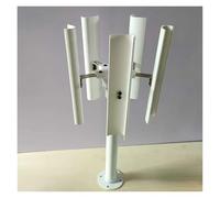 Wind Power DIY Kit DIY Vertical Five-Blade Wind Turbine Model Three-Phase Permanent Magnet Brushless Power Generation Low Speed Windmill Learn About Renewable Energy & Power