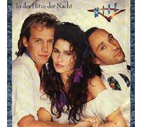 Wind (Schlager) - In der Hitze der Nacht (1990) / Vinyl single [Vinyl-Single 7'']