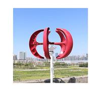 Wind Turbine 2000W Vertical Wind Turbine 12v 24V 48V Vertical Axis Wind Generator Small Windmill Free Energy For Hybrid Solar Wind System(Rosso,MPPT Controller,Onecolor)