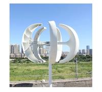 Wind Turbine Generator 5000W Vertical Axis Wind Turbine 48V 24V12V tive Energy Generator AC Output Household Complete Kit Low Noise, High Efficiency Power Generation(White,WITH MPPT CONTROLLER_48V)