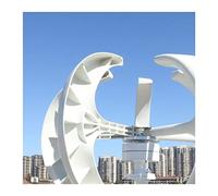 Wind Turbine Generator, Small Vertical Axis Wind Turbine Generator for Home 3000W 12V 24V 48V with MPPT Low Noise 3KW Windmill for Farm Garden(Rosso,48V)
