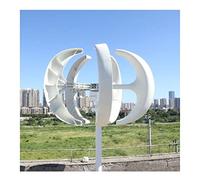 Wind Turbine Kit, 3000W Vertical Axis Maglev Wind Turbine Low Speed Free Energy Wind Power Generator With Mppt Controller Low Noise(Bianco,MPPT Controller,48V)