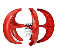 Wind Turbine Kit, Wind Power Turbines Generator 5KW12/24/48V 5 Blades Generator Lantern Wind Turbines Vertical Axis For Streetlight Controller(Wind turbine only,48V)