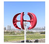 Wind Turbine Kit, Wind Power Turbines Generator 8kw 12/24/48V 5 Blades Windmill Lantern Vertical Axis For Streetlight with MPPT Controller(Bianco,With Cotroller,48V)