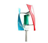 Wind Turbine Real Efficiency Free Energy Windmill 1kw 1.5kw 12v 24v Vertical Axis Permanent Maglev Wind Turbine With Output Inverter(Turbine Only,Bianco,Onecolor)