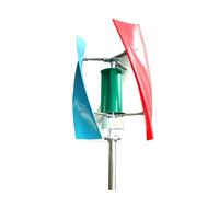 Wind Turbine Real Efficiency Free Energy Windmill 1kw 1.5kw 12v 24v Vertical Axis Permanent Maglev Wind Turbine With Output Inverter(MPPT Controller,Bianco,Onecolor)
