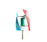Wind Turbine, Vertical Wind Turbine Generator Free Energy 1200w 1500w 12v 24v Alternative Wind Power System MPPT Controller(MPPT Controller,1000W,Onecolor)