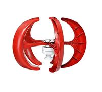 Wind Turbine, Wind Power Turbines Generator 8000W 12/24/48V 5 Blades generator Lantern wind turbines Vertical Axis For Streetlight Controller(Rosso,Wind turbine only,48V)