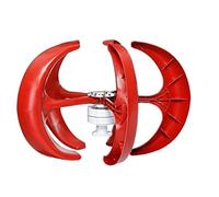 Wind Turbines, Wind Power Turbines Generator 5KW 12/24/48V 5 Blades generator Lantern wind turbines Vertical Axis For Streetlight Controller(Rosso,With controller,Onecolor)