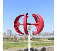 Wind Turbines, Wind Power Turbines Generator 5kw 8kw 12/24/48V 5 Blades Windmill Lantern Vertical Axis For Streetlight with MPPT Controller(Red,WITH COTROLLER_48V_8000W)