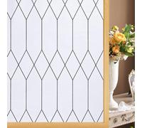 Windimiley Window Privacy Film Stained Glass Frosted Glass Window Clings Moroccan Lattice Decorative Bathroom Door Coverings UV Sun Blocking Heat Control Removable Home Tint(17.5X78.7in,White)