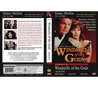 Windmills of the Gods (1988) (Region code : all) by Ian McKellen
