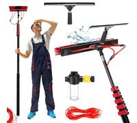 Window Cleaning Brush with Rubber Squeegee - 7.2m Extendable Pole - Water-Fed Aluminum Cleaner for Solar Panels & Roofs - 55cm Brush Head for Efficient Cleaning