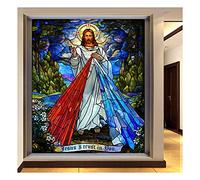 Window Film, Church Stained Glass Decorative Film Anti-UV Anti-UV Static Privacy Clings Film Jesus Religious Figures Decor,12,60x90cm