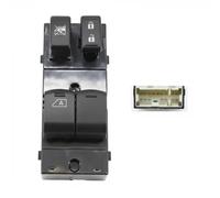 Window lift switch Left Front 26474 MEAT & DORIA for NISSAN MICRA IV