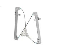 Window lifte MAGNETI MARELLI 350103170021 for NISSAN PRIMERA (P12) 2 2002-2008