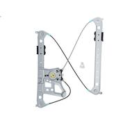 Window lifte MAGNETI MARELLI 350103170212 for S-CLASS (W220, V220) 5.5 2002-2005