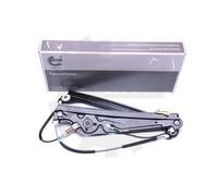 Window Lifter ESEN Rear Left BMW 7 (E65, E66, E67) 51357202481 BMW 7 (E65, E66