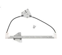 Window lifter MAGNETI MARELLI 350103143400 for MAZDA 3 (BK) 2 2003-2009