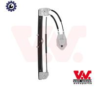 WINDOW REGULATOR 0639263 FOR BMW M51D25 2.5L M52B20 2.0L M52B28 2.8L M57D30 2.9L