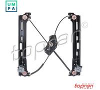 WINDOW REGULATOR 117 483 FOR VW SEAT DEDA/CCZA 2.0L DLUB/DFMA/CUWA/DLTA 2.0L