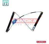 WINDOW REGULATOR 7200196 FOR SEAT AUDI A4/B8/B7/B6 CAGC/CJCC/CAHA/CGLB 2.0L 4cyl