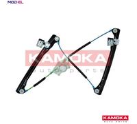 WINDOW REGULATOR 7200293 FOR SEAT ARY/AUQ/APP/BAM/AMK/AJQ/AGN/APG 1.8LAKL 4cyl