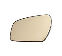 Window Regulator Assembly Car Rearview Mirror Side Glass Anti-fog Defrosting Door Wing For For C-MAX Classic For Focus MK2 Car Window Levers(Left heat)