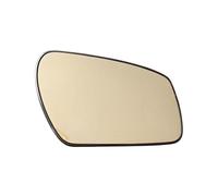 Window Regulator Assembly Car Rearview Mirror Side Glass Anti-fog Defrosting Door Wing For For C-MAX Classic For Focus MK2 Car Window Levers(Right heat)