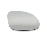 Window Regulator Assembly For VW For Tiguan For Sharan For Skoda Wildi Blind Spot Lens Rearview Mirror Parallel Auxiliary Mirror Glass Car Window Levers(Heat right)