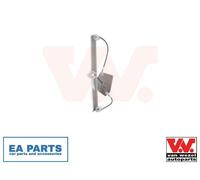 Window Regulator for BMW E46 VAN WEZEL 0646268 fits Right Rear
