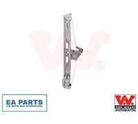 Window Regulator for BMW E46 VAN WEZEL 0646268 fits Right Rear NEW