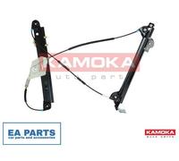 Window Regulator for BMW E81 E88 E82 KAMOKA 7200066 fits Right Front
