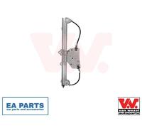 Window Regulator for BMW E90 VAN WEZEL 0657264 fits Right Rear