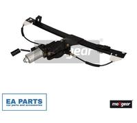 Window Regulator for FIAT DOBLO MAXGEAR 50-0277 fits Left Front