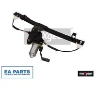 Window Regulator for FIAT DOBLO MAXGEAR 50-0278 fits Right Front