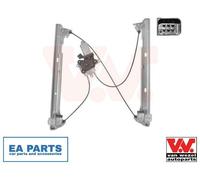 Window Regulator for MERCEDES-BENZ W639 VAN WEZEL 3080267 fits Left Front