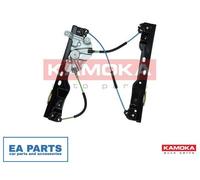 Window Regulator for OPEL INSIGNIA A KAMOKA 7200148 fits Right Front