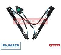 Window Regulator for SEAT ALTEA TOLEDO KAMOKA 7200190 fits Right Front