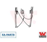 Window Regulator for SEAT ALTEA VAN WEZEL 4941261 fits Left Front