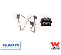 Window Regulator for SEAT CORDOBA IBIZA INCA VAN WEZEL 4912263 fits Left Front