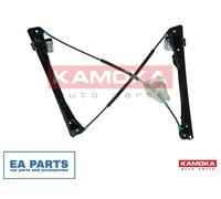 Window Regulator for SEAT CORDOBA IBIZA KAMOKA 7200187 fits Left Front