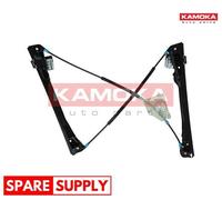 WINDOW REGULATOR FOR SEAT CORDOBA IBIZA KAMOKA 7200187 FITS LEFT FRONT