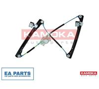 Window Regulator for SEAT LEON TOLEDO KAMOKA 7200293 fits Left Front