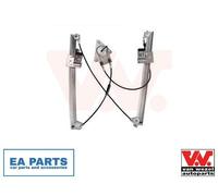 Window Regulator for SEAT TOLEDO VAN WEZEL 4941261 fits Left Front