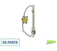 Window Regulator for SKODA LAURA VALEO 850871 fits Right Rear